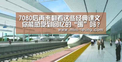 乐竟官方网站