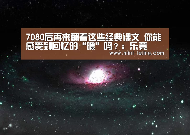 乐竟体育官网